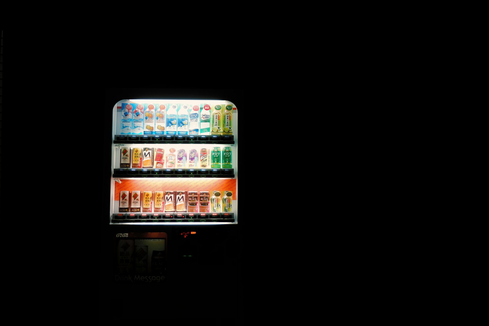 een vending machine